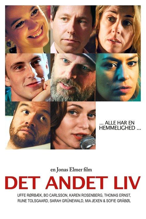 In Real Life 2014 official movie poster