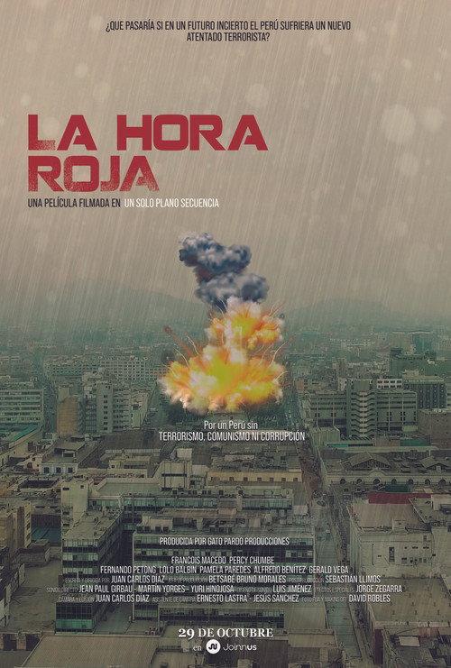 La hora roja 2022 official movie poster