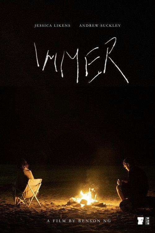 Immer 2021 official movie poster