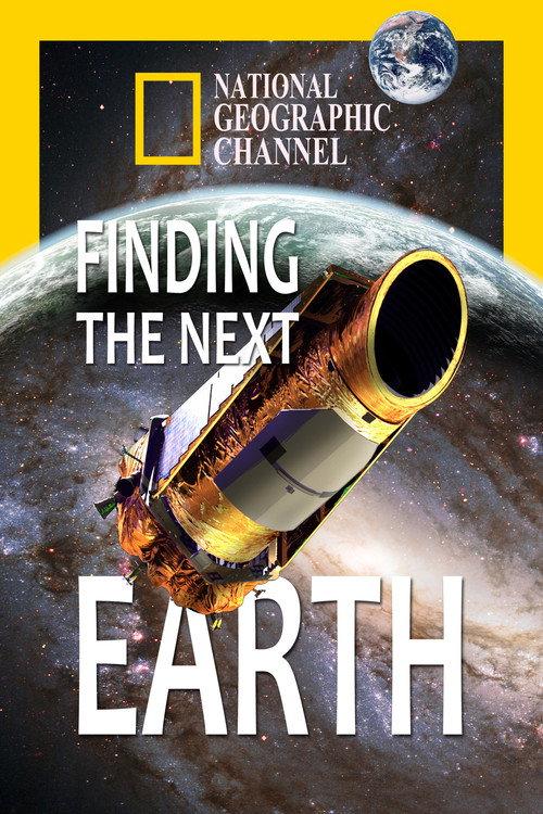 Finding the Next Earth 2011 official movie poster