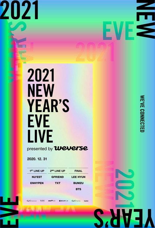 2021 NEW YEAR’S EVE LIVE presented by Weverse 2020 official movie poster