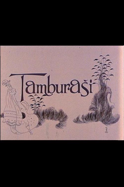 The Tamburitza Players 1982 official movie poster