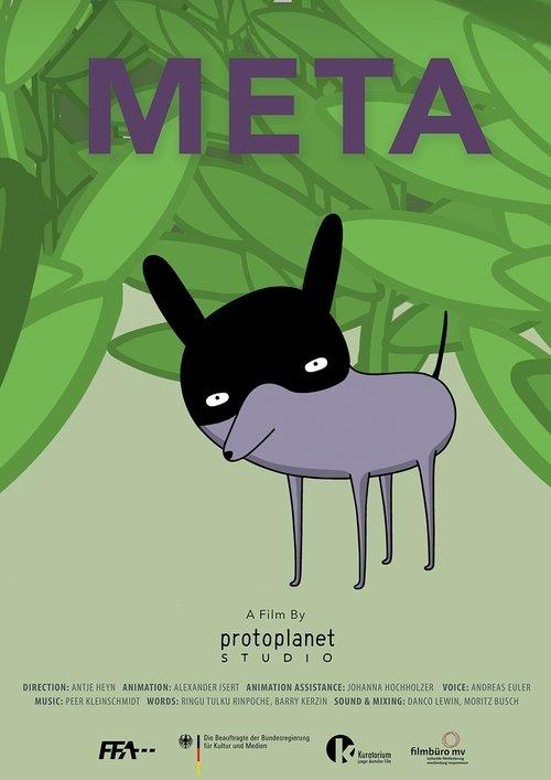 Meta 2022 official movie poster