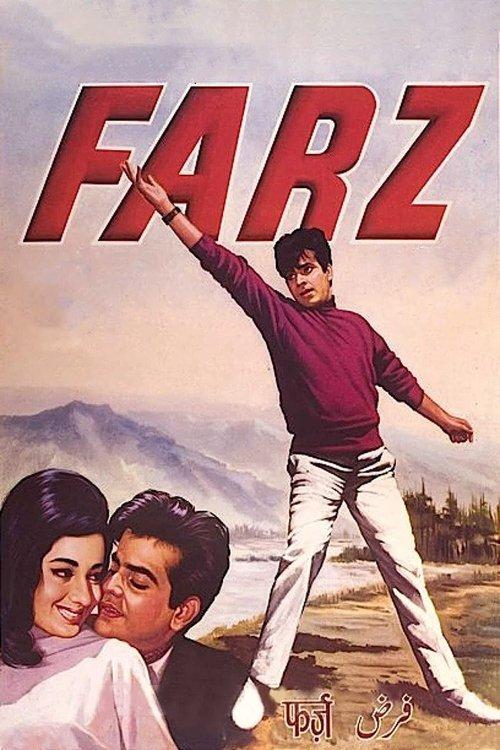 Farz 1967 official movie poster