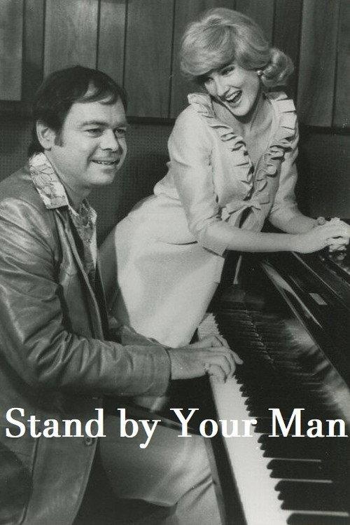 Stand by Your Man 1981 official movie poster