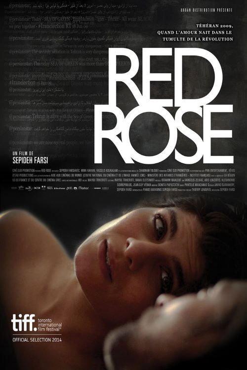 Red Rose 2014 official movie poster