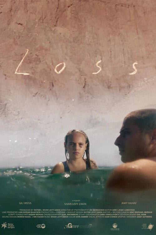 Loss 2024 official movie poster