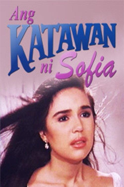 Ang Katawan ni Sofia 1992 official movie poster