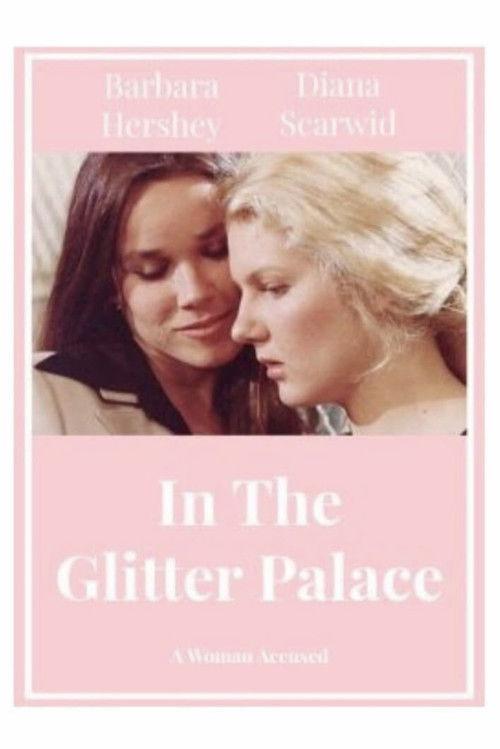 In the Glitter Palace 1977 official movie poster