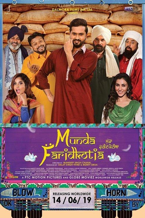 Munda Faridkotia 2019 official movie poster