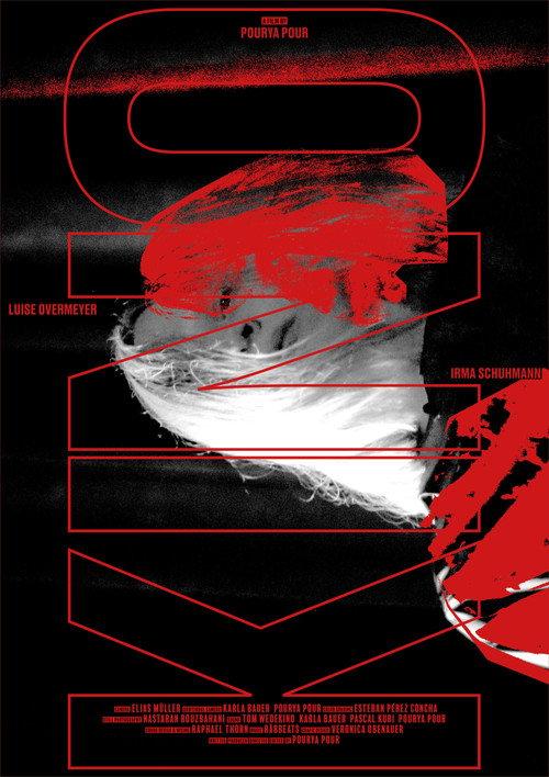Kino 2025 official movie poster