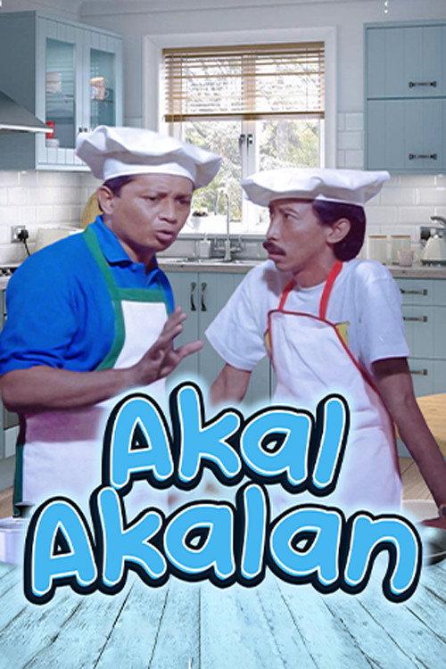 Akal-Akalan 1991 official movie poster