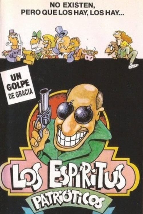 Patriotic Spirits 1989 official movie poster