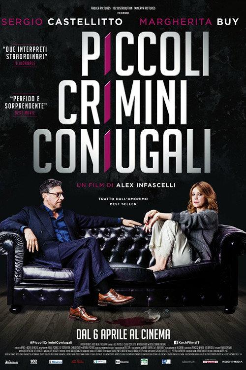 Piccoli crimini coniugali 2017 official movie poster