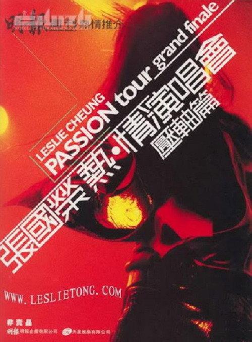 Leslie Cheung Kwok Wing Passion Tour 2000 2000 official movie poster