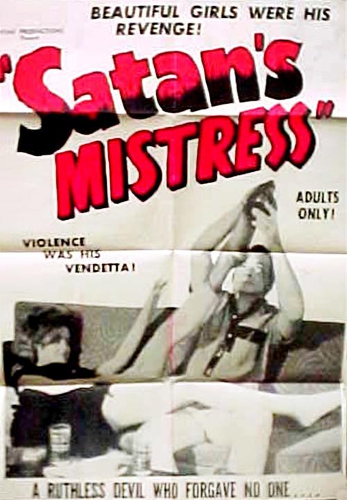 The Devil's Mate 1966 official movie poster