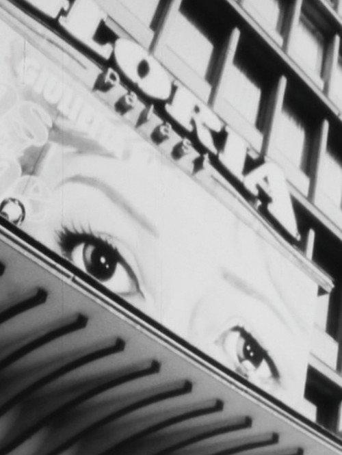 Die Stadt 1960 official movie poster