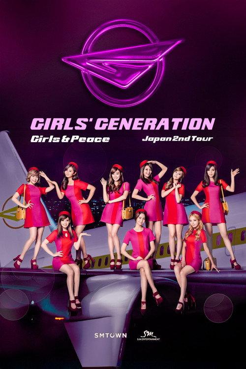 Girls' Generation ~Girls & Peace~ Japan 2nd Tour 2013 official movie poster