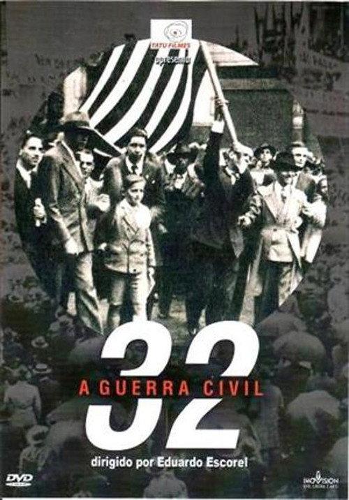 32 – A Guerra Civil 1993 official movie poster