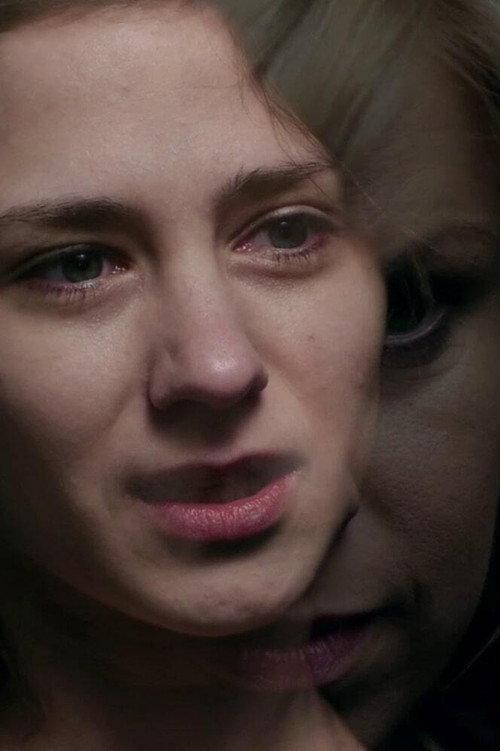 Masha 2013 official movie poster