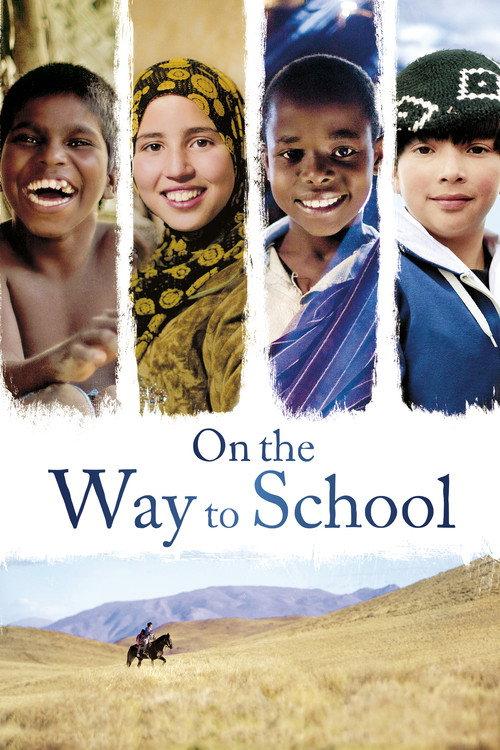 On the Way to School 2013 official movie poster