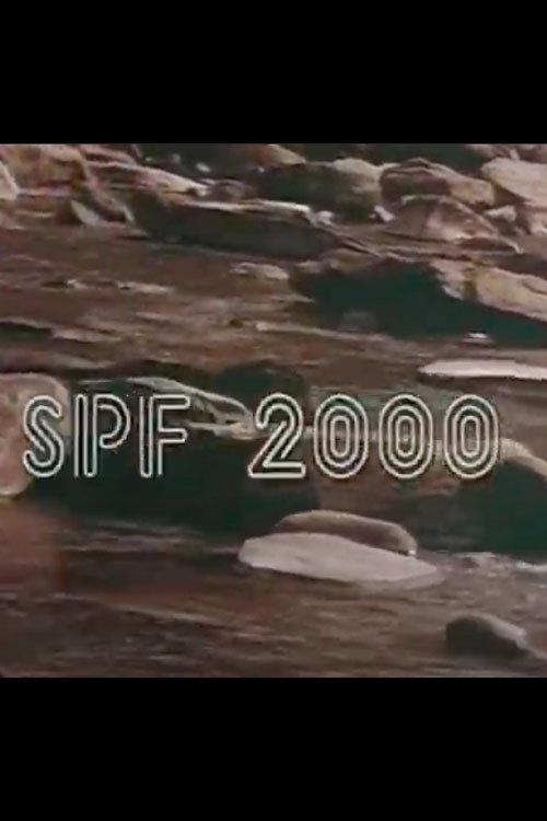 SPF 2000 1997 official movie poster