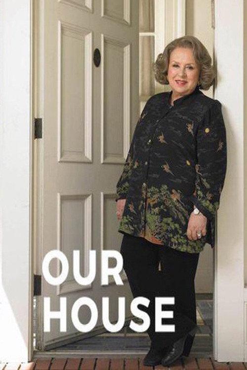 Our House 2006 official movie poster