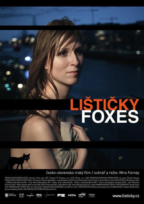 Little Foxes 2009 official movie poster