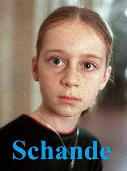Schande 1999 official movie poster
