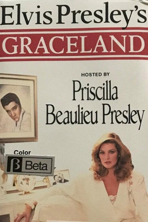 Elvis Presley’s Graceland 1984 official movie poster