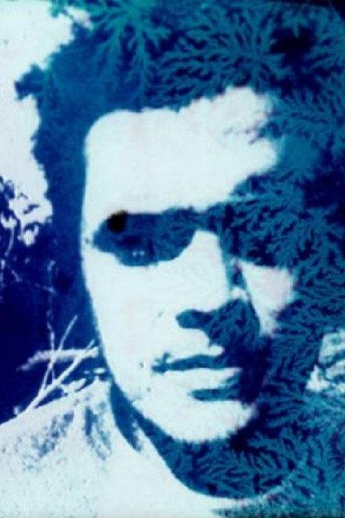 He Walked Away 2006 official movie poster