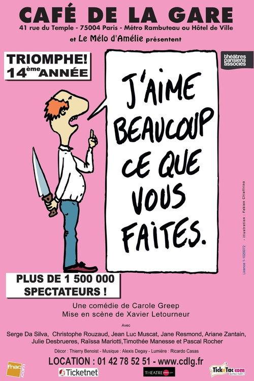 J'aime beaucoup ce que vous faites 2017 official movie poster
