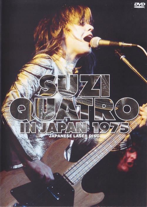 Suzi Quatro: Live in Japan '75 1991 official movie poster