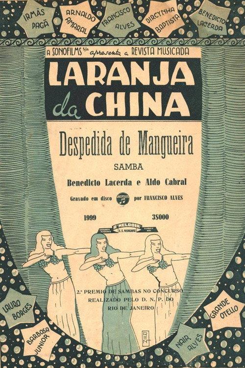 Laranja da China 1940 official movie poster