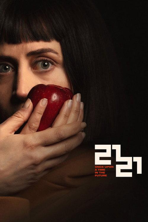 2121 2024 official movie poster