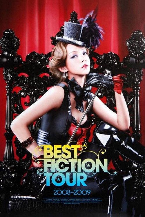 Namie Amuro Best Fiction Tour 2008-2009 2009 official movie poster