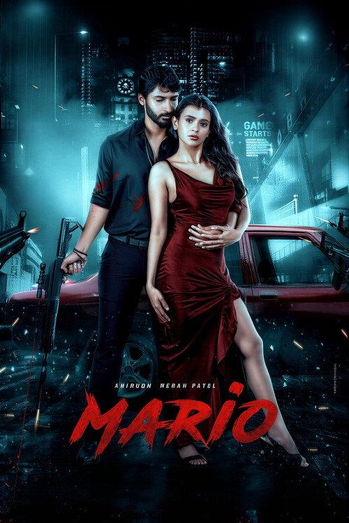 Mario 2025 official movie poster