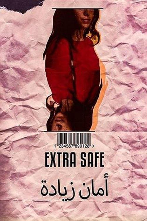 Extra Safe 2019 official movie poster