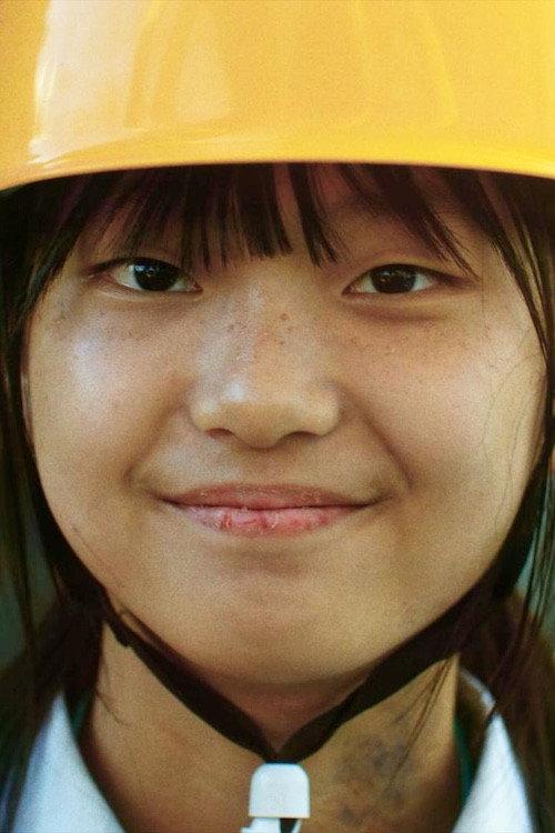 YUMI 2000 official movie poster