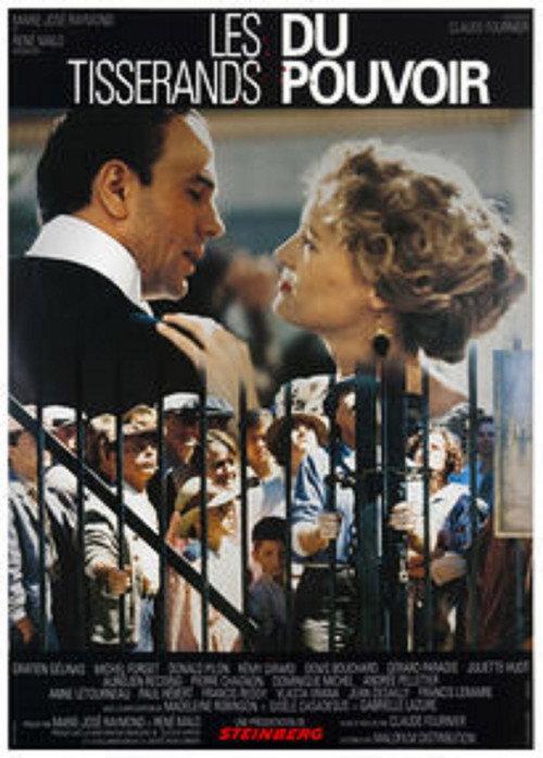 Les Tisserands du pouvoir 1988 official movie poster