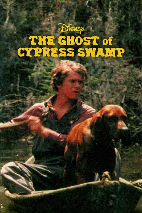 The Ghost of Cypress Swamp 1977 official movie poster
