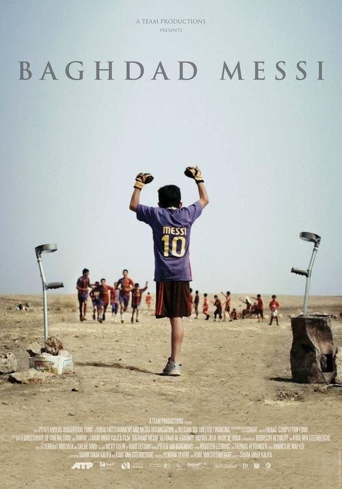 Baghdad Messi 2012 official movie poster
