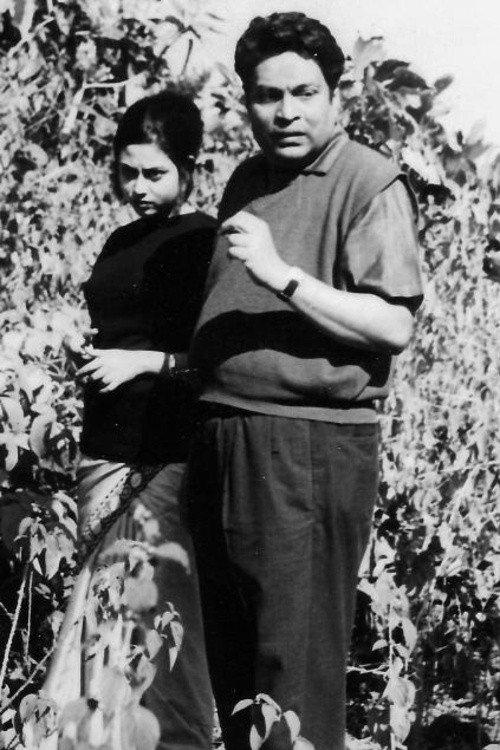 Heerer Prajapati 1968 official movie poster