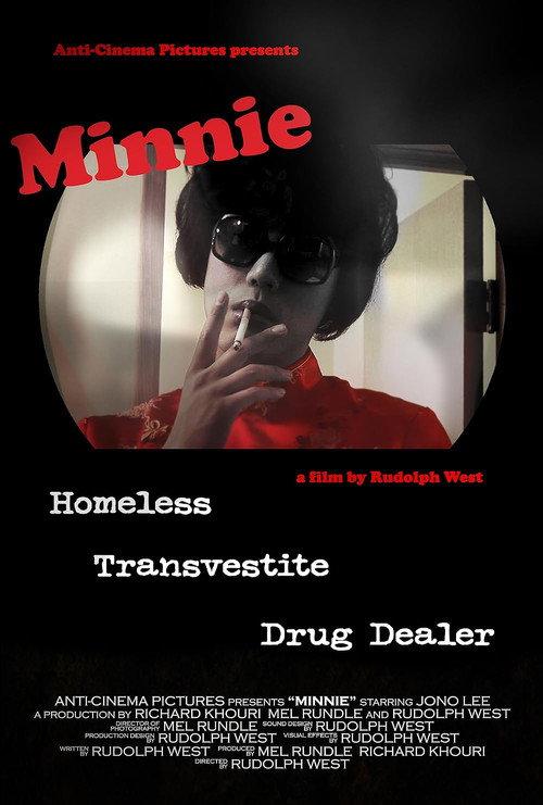 Minnie 2005 official movie poster