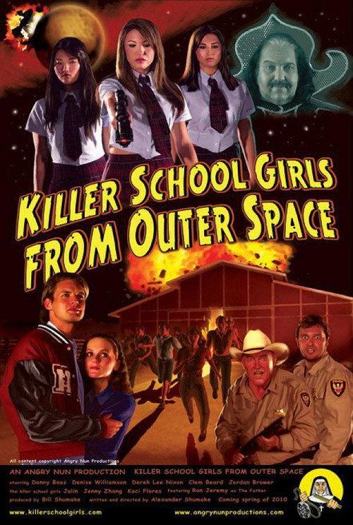 Killer School Girls from Outer Space 2011 official movie poster