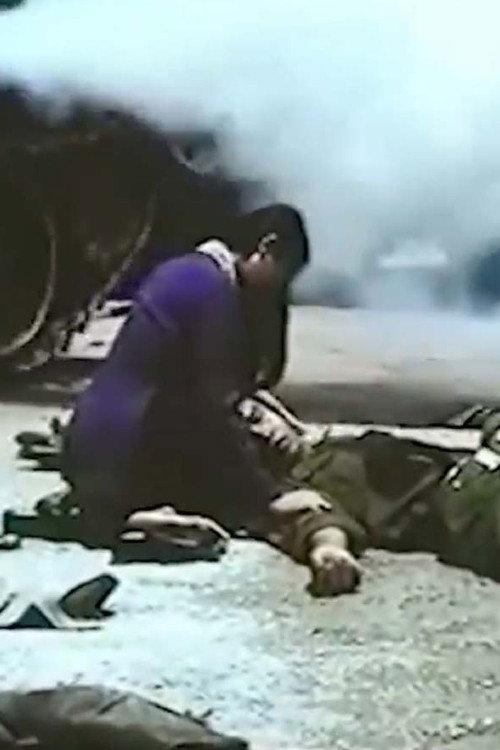 Death of Soldier 2021 official movie poster