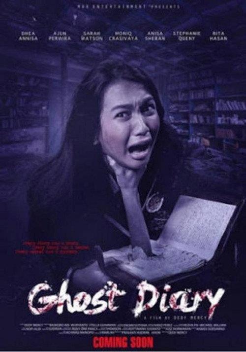 Ghost Diary 2016 official movie poster