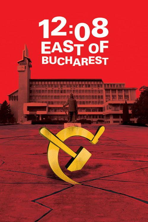 12:08 East of Bucharest 2006 official movie poster