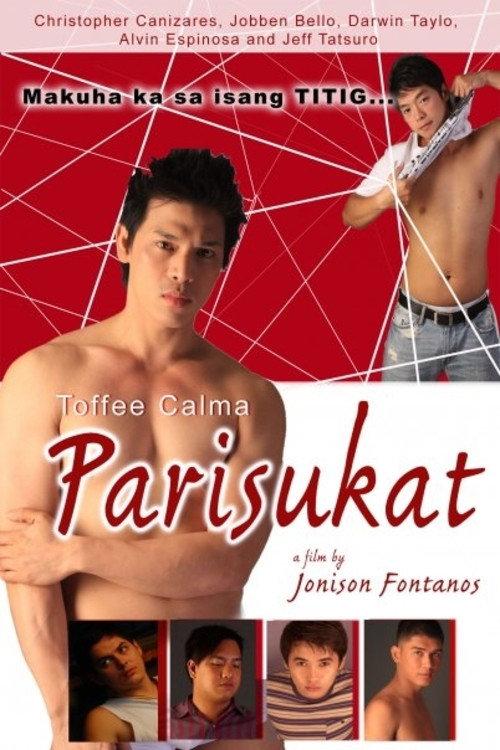 Parisukat 2010 official movie poster