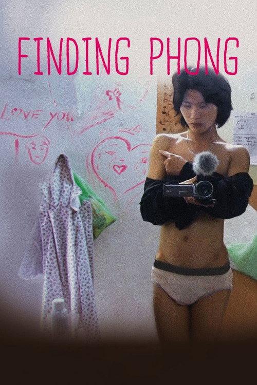 Finding Phong 2015 official movie poster